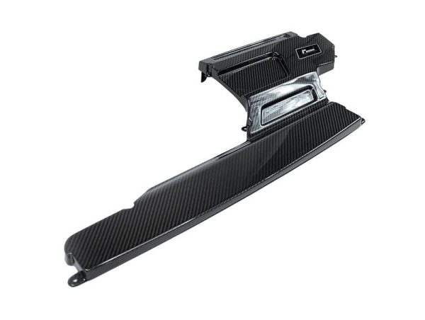 Racingline R600 Carbon Intake